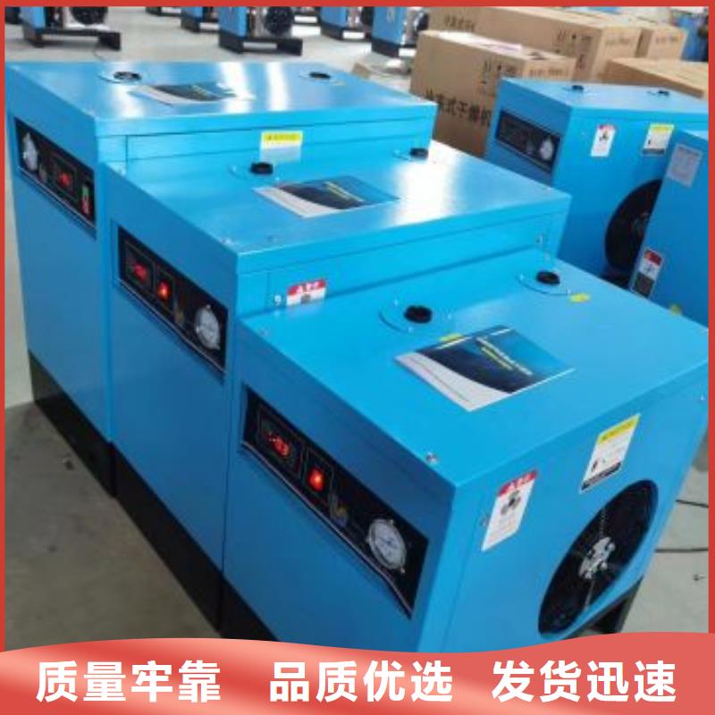 冷冻式干燥机管道过滤器支持批发零售