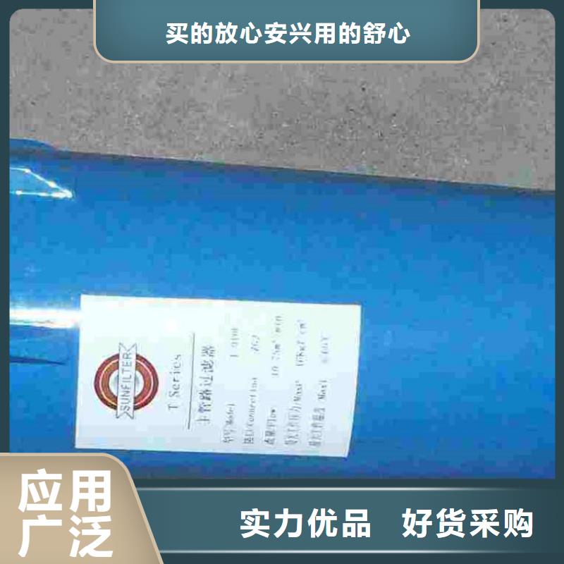 压缩空气过滤器空气压缩机维修高质量高信誉