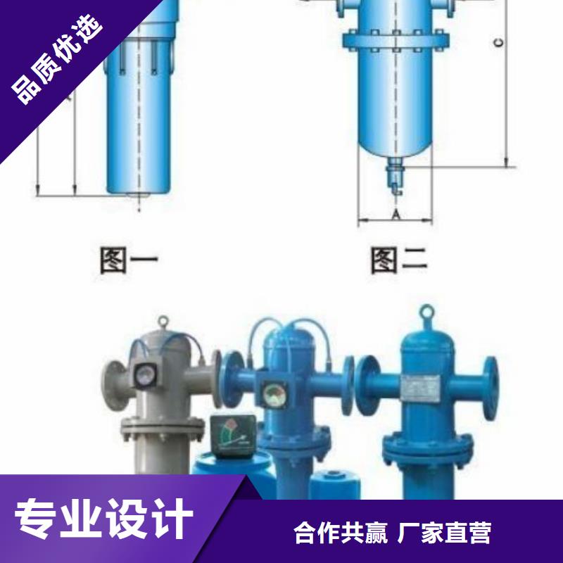 压缩空气过滤器-空气压缩机维修用心做好细节