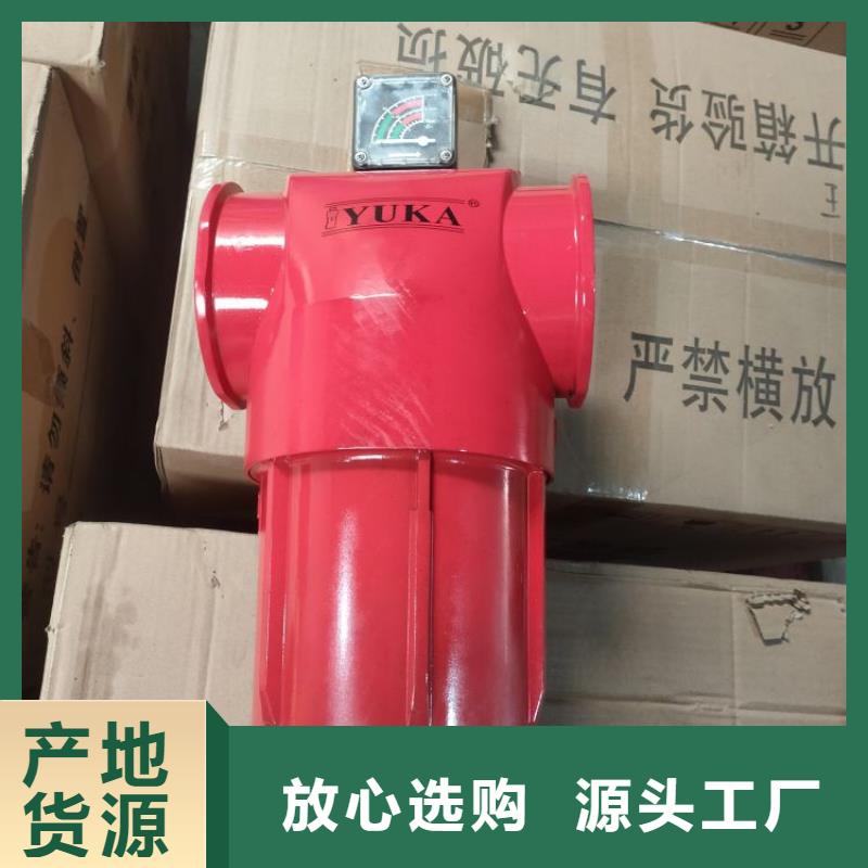 压缩空气过滤器今日新品