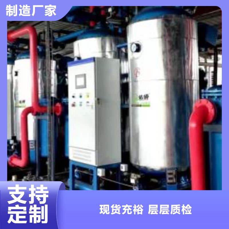 压缩空气过滤器空气压缩机维修高质量高信誉