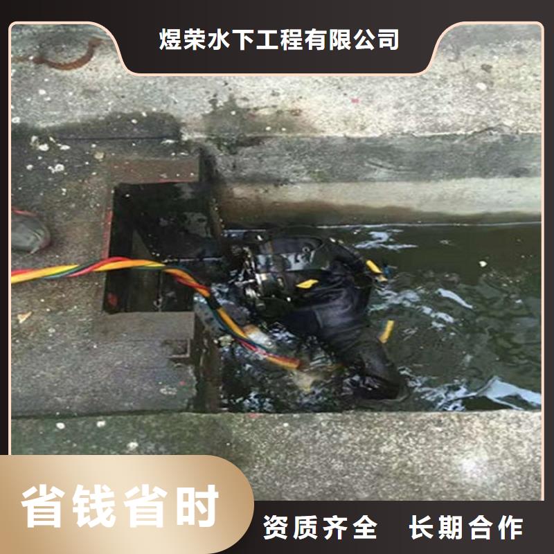 水下水下检测工程多年经验