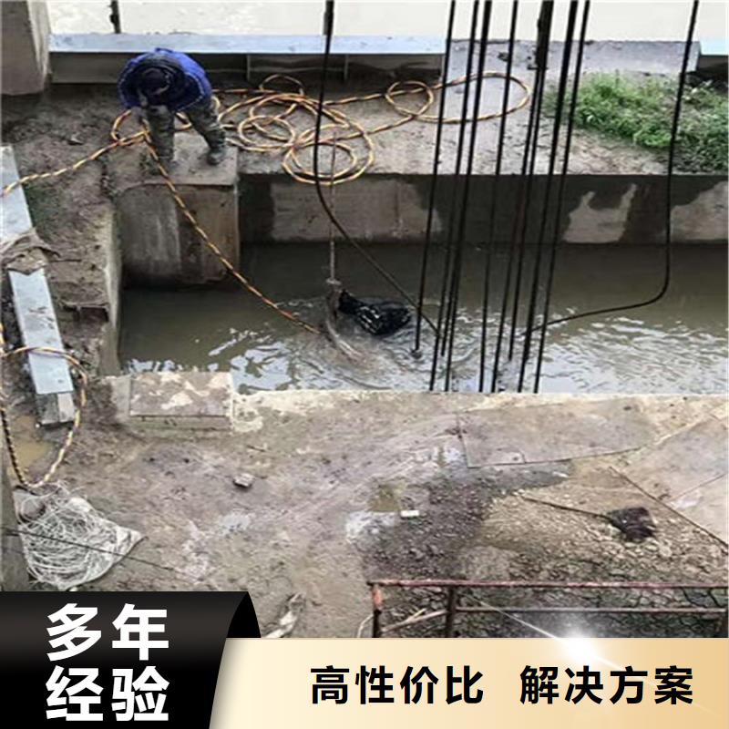 水下水下清理工程一站搞定