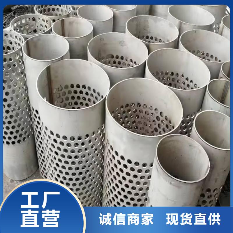 不锈钢不锈钢弯头品牌专营