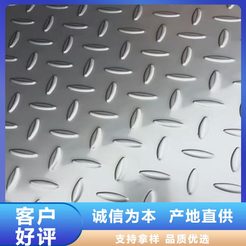 不锈钢不锈钢装饰管大量现货供应