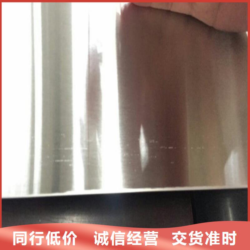 不锈钢不锈钢复合管厂家现货供应