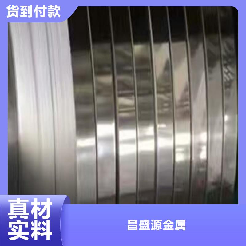 【不锈钢不锈钢扁钢颜色尺寸款式定制】