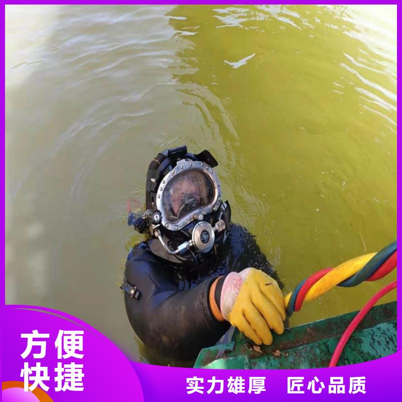 水下水下检测工程知名公司