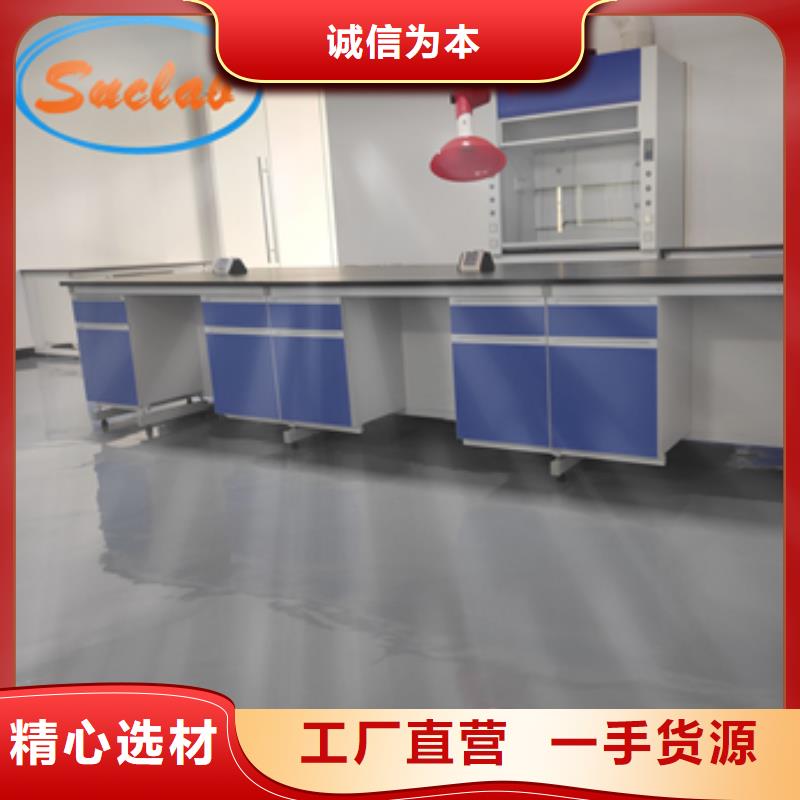 钢木实验台实验室通风管道匠心品质