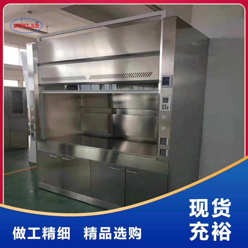 通风柜风淋室一站式采购