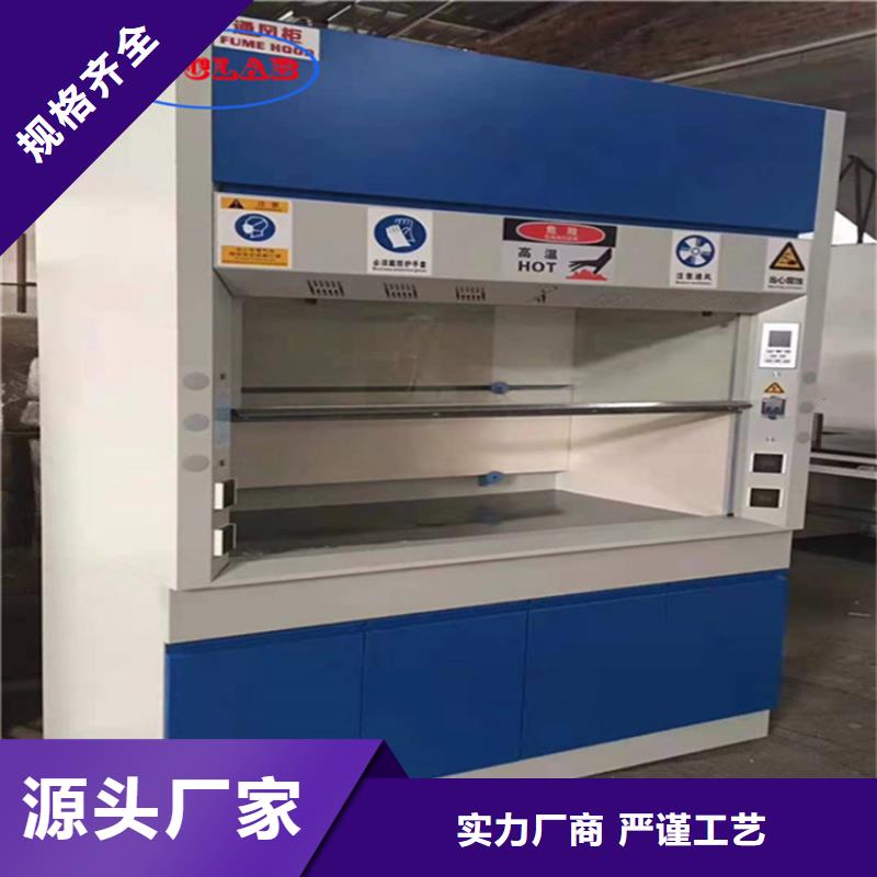通风柜过滤器品质好才是硬道理