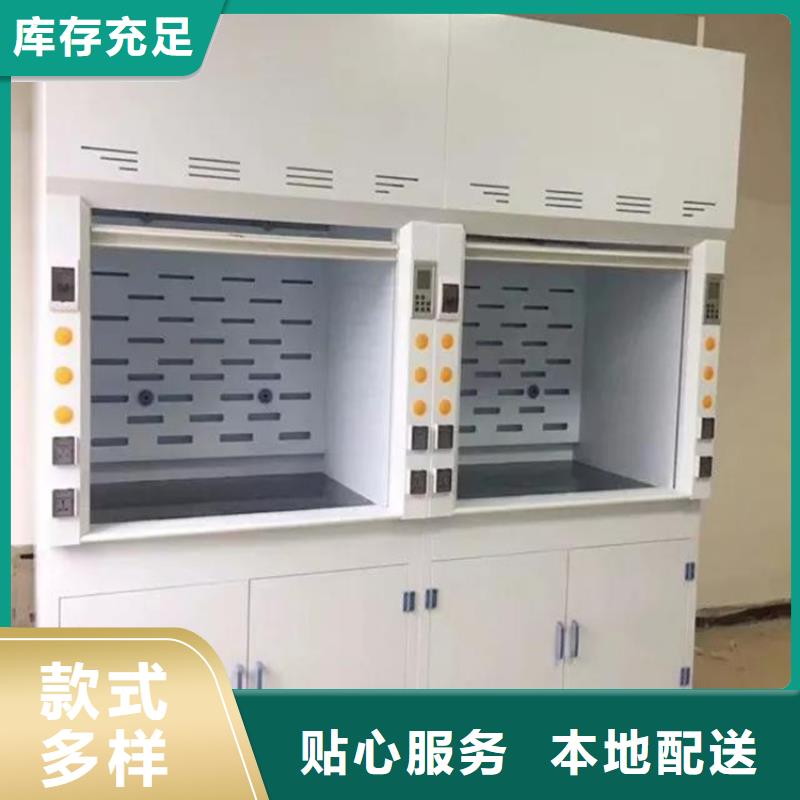 通风柜财务档案密集柜工厂直供