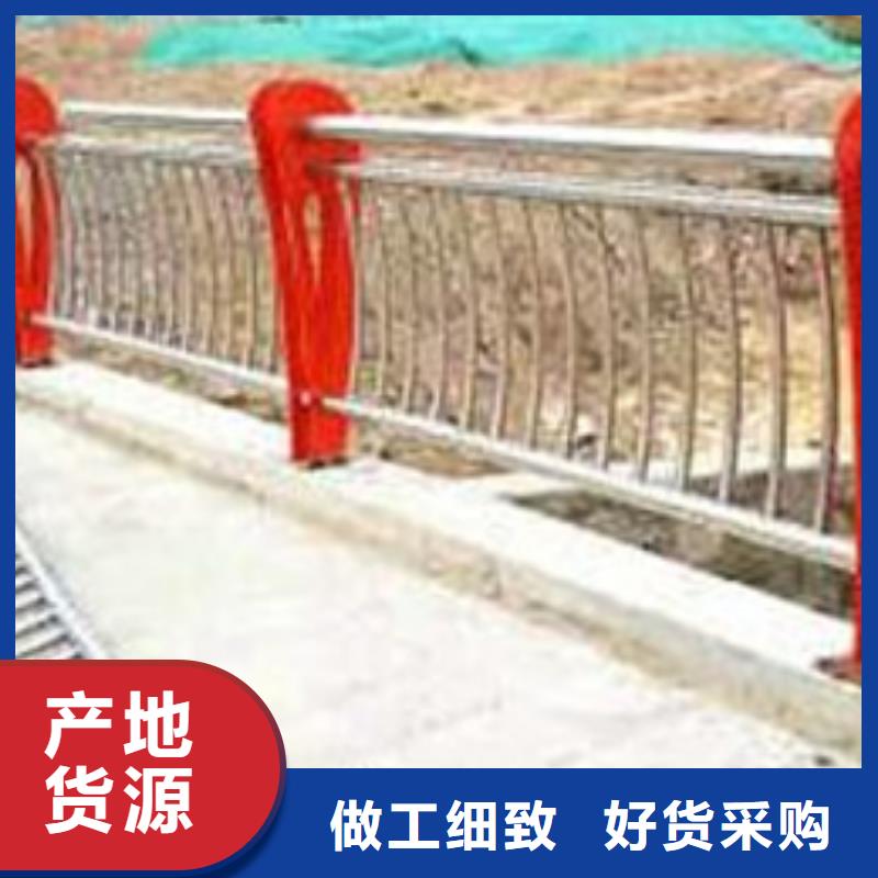不锈钢复合管护栏防撞立柱种类齐全