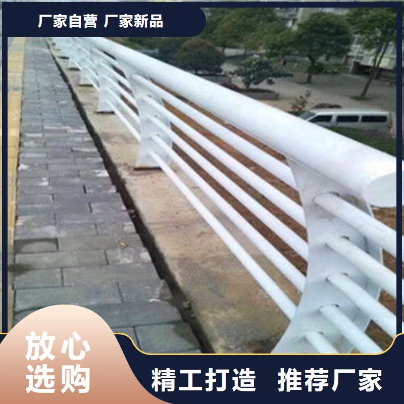 不锈钢复合管护栏适用范围广