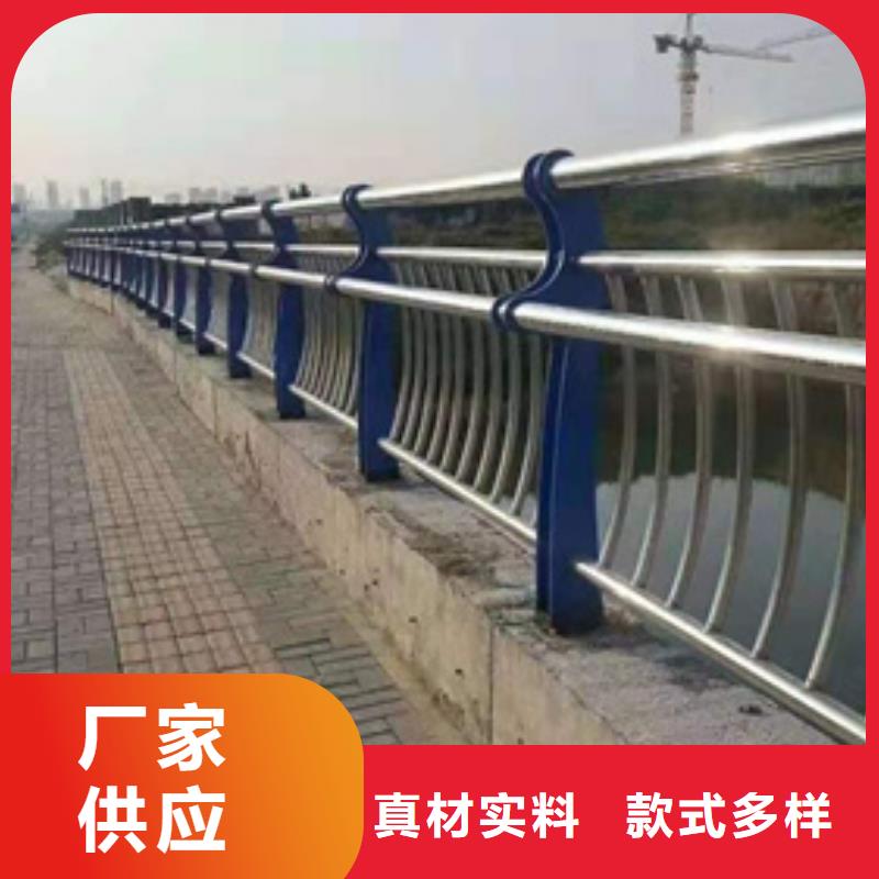 不锈钢复合管护栏旋转护栏本地配送