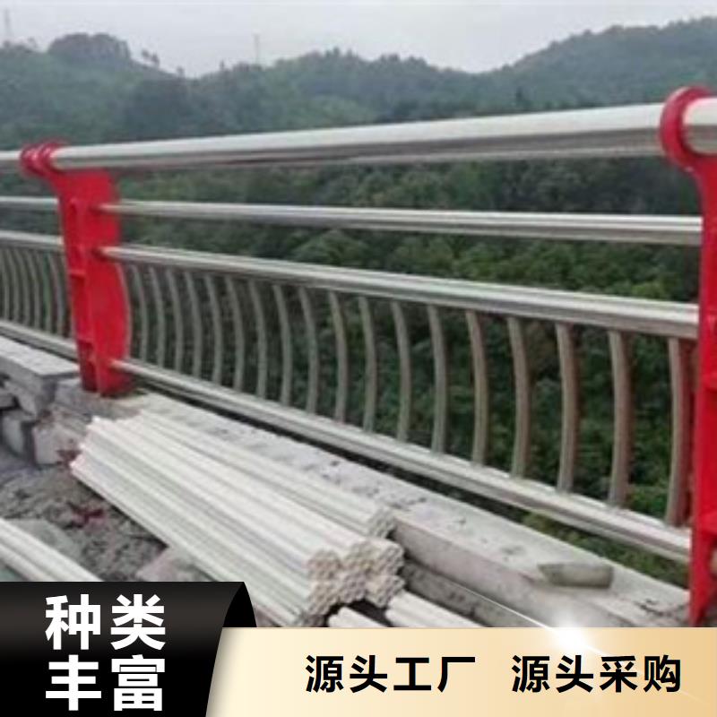 不锈钢复合管护栏-河堤护栏规格型号全