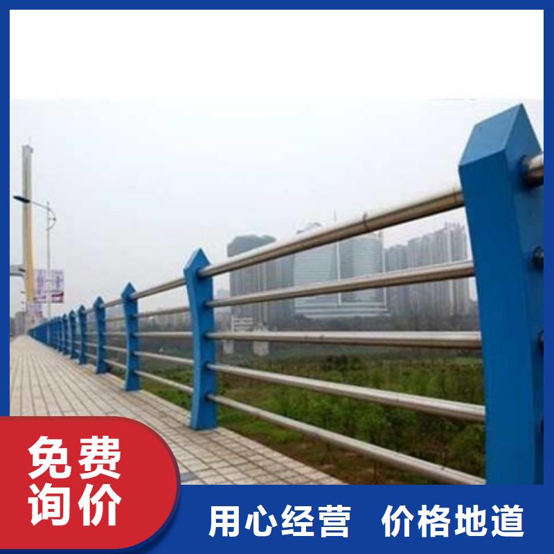 不锈钢复合管护栏不锈钢复合管大量现货