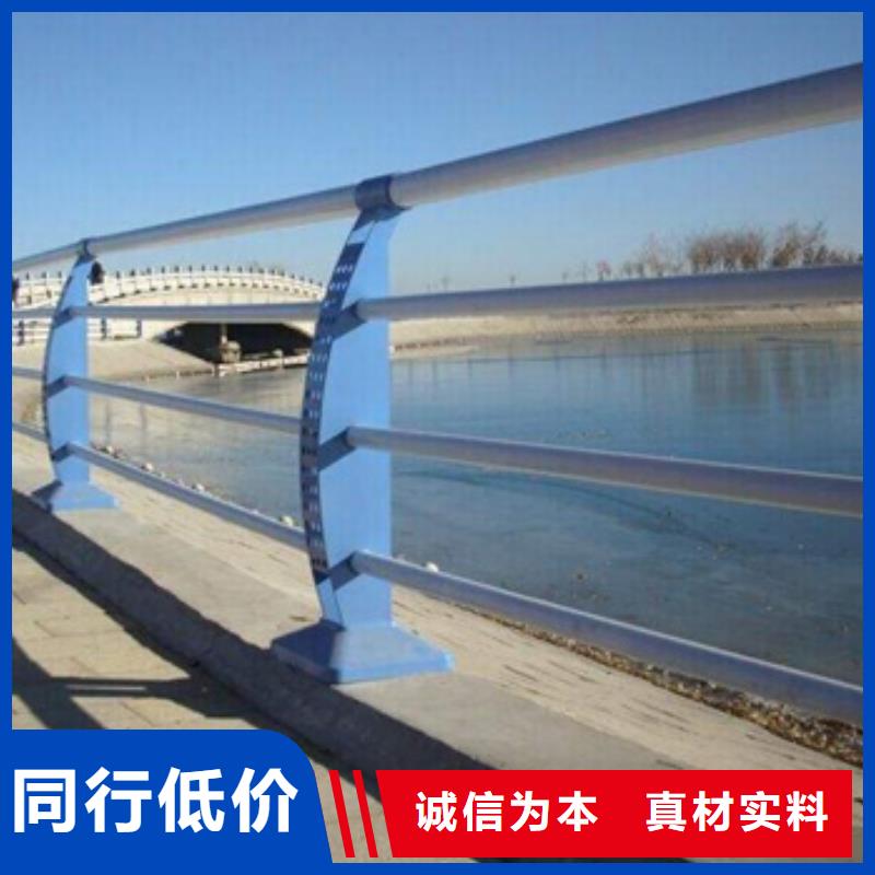 【不锈钢复合管护栏】,人行道栏杆专注生产N年