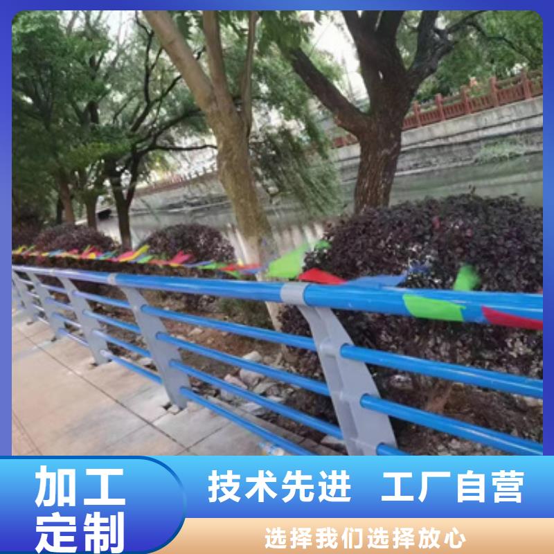 不锈钢复合管护栏桥梁防撞栏厂家价格实惠