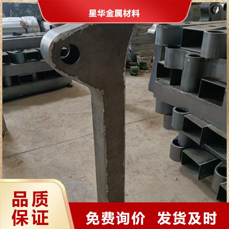 护栏立柱桥梁防撞护栏厂家大量现货