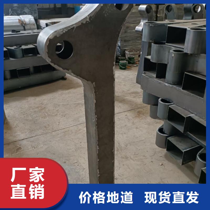 【护栏立柱立柱支持货到付清】