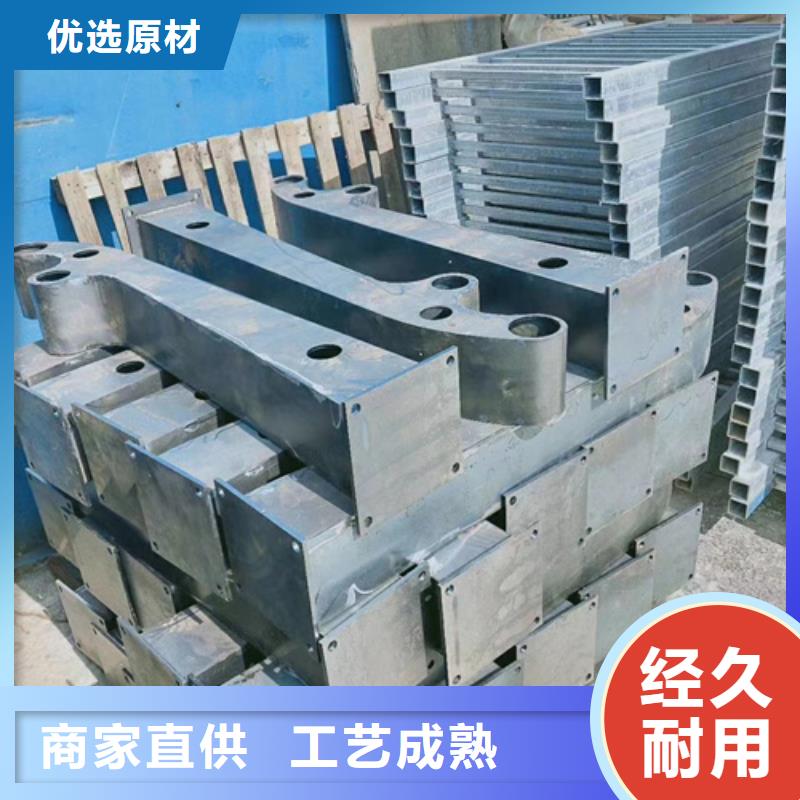 【护栏立柱】不锈钢复合管护栏厂家现货快速采购