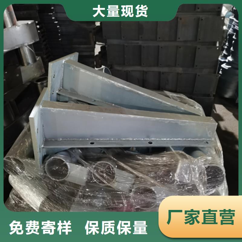 护栏立柱【桥梁防撞立柱】产品参数