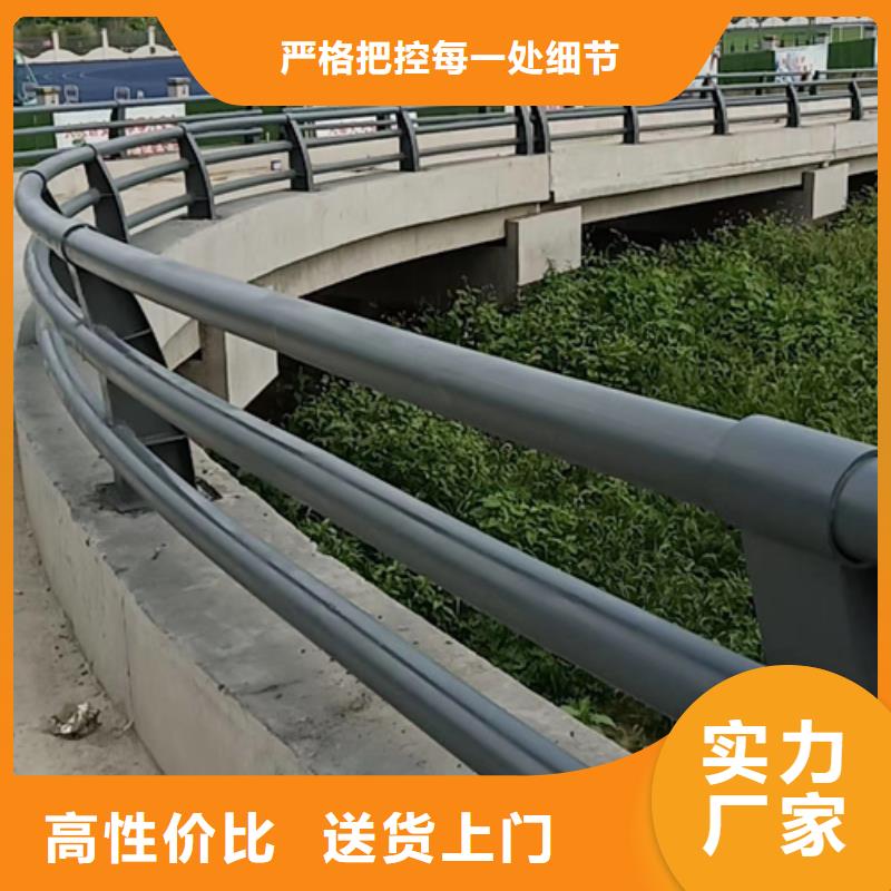 防撞护栏-道路隔离栏品质不将就