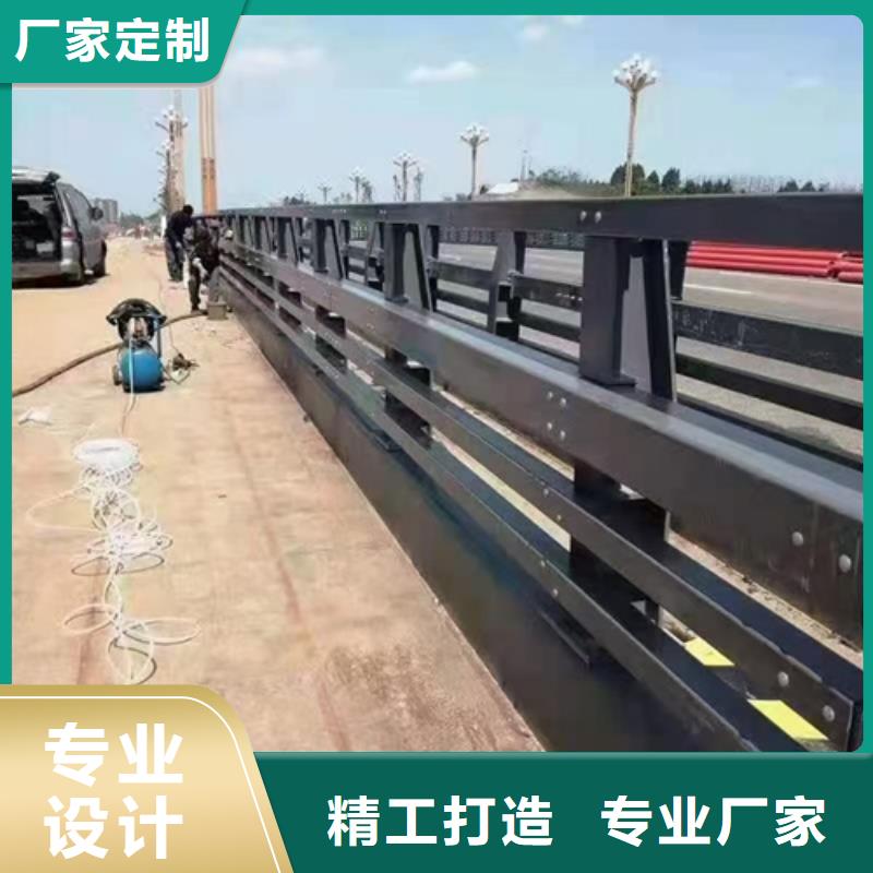 防撞护栏道路护栏快速物流发货