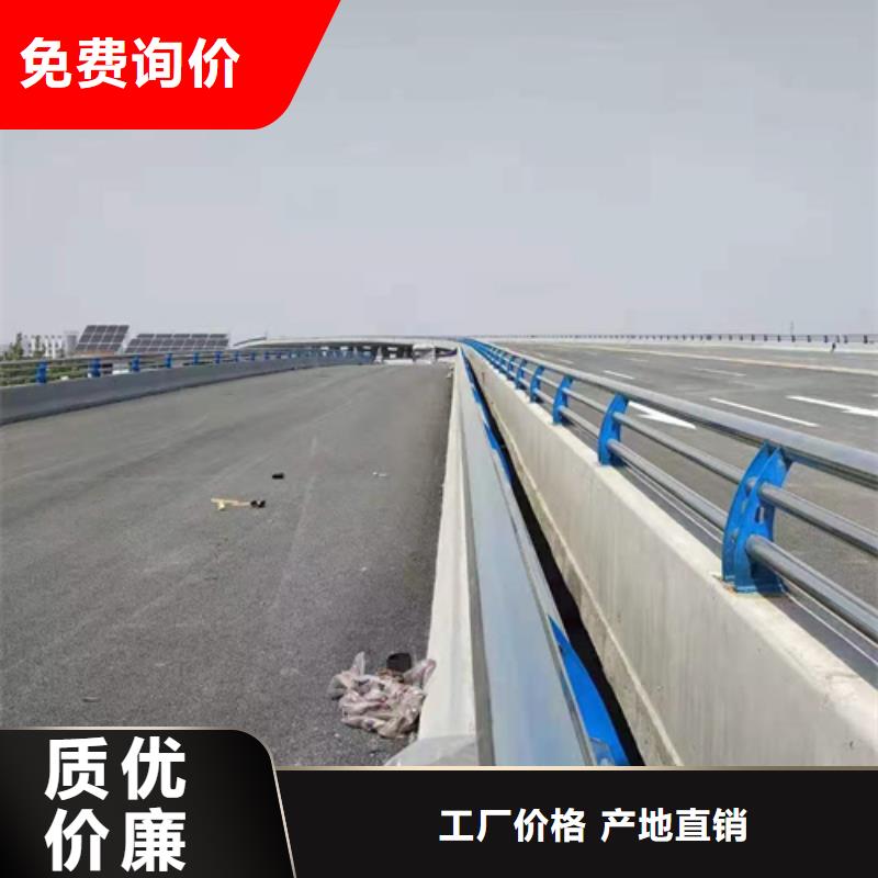 防撞护栏市政道路防护栏多年经验值得信赖