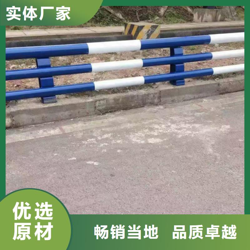 防撞护栏-道路隔离栏品质不将就