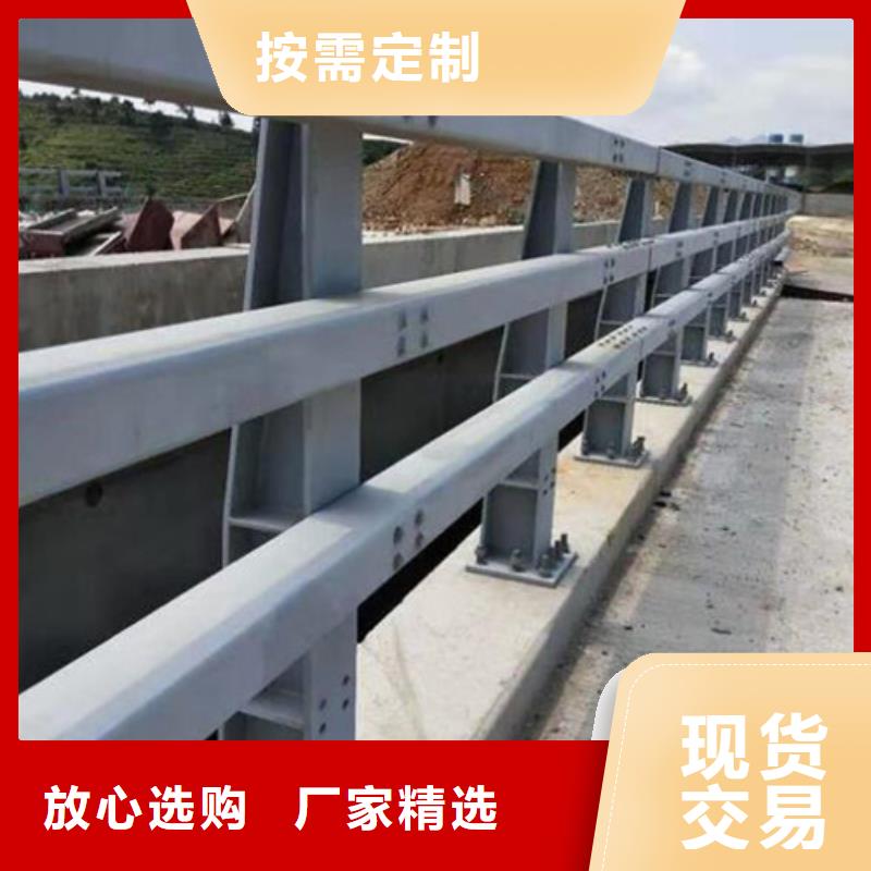 防撞护栏,市政道路防护栏按需设计