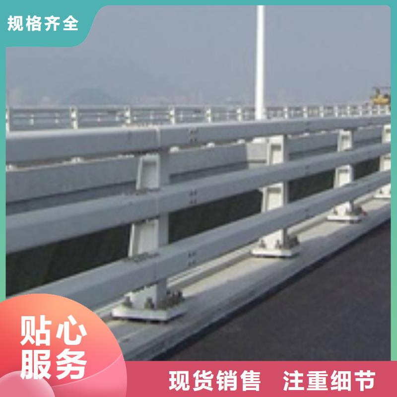 防撞护栏-道路隔离栏品质不将就