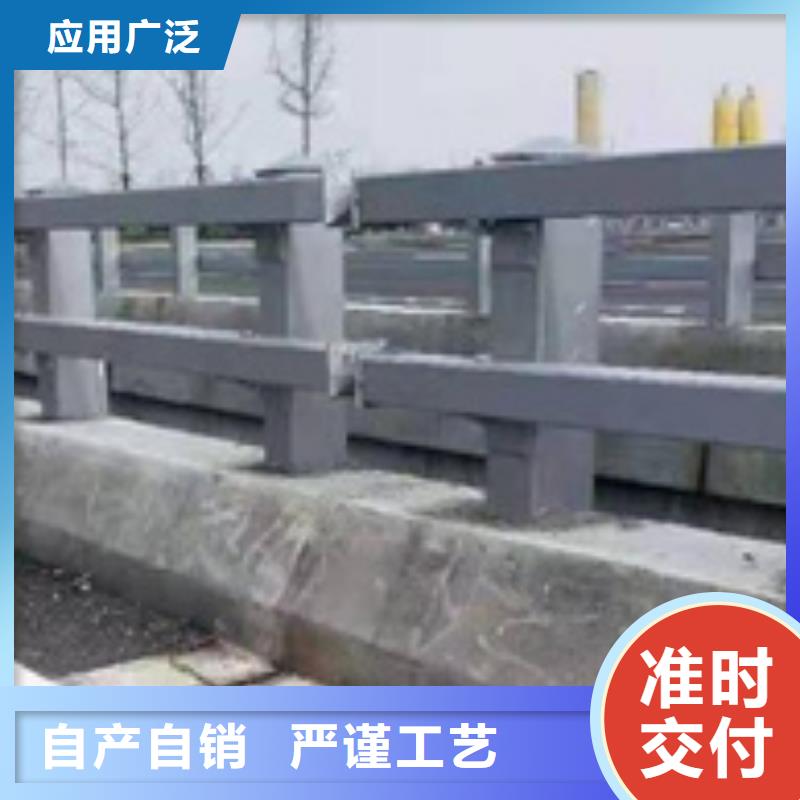 防撞护栏,市政道路防护栏按需设计