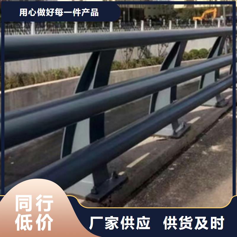 防撞护栏-道路隔离栏品质不将就