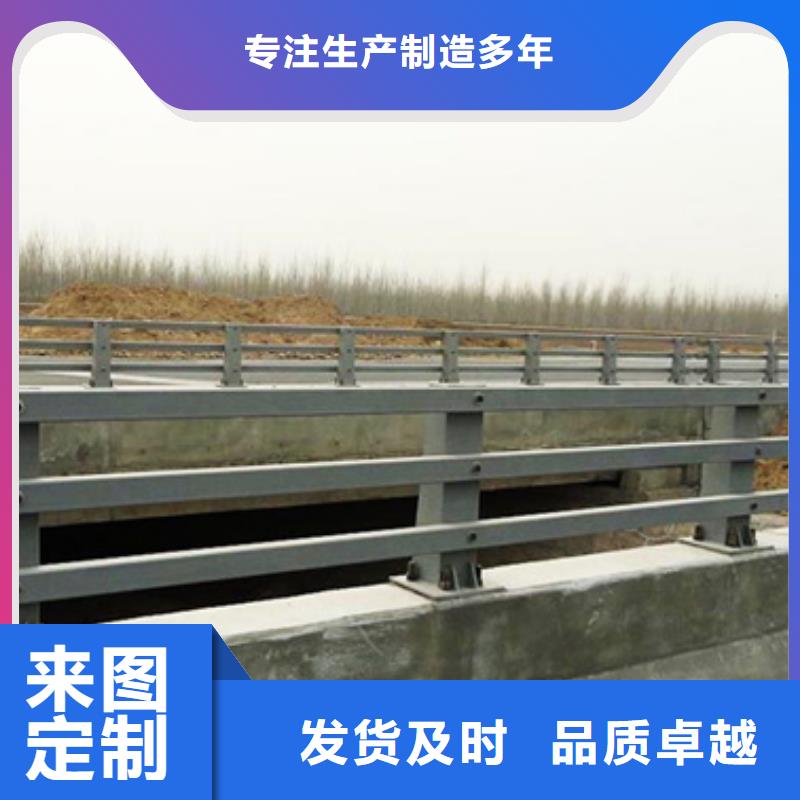防撞护栏,【道路隔离栏】当地厂家值得信赖