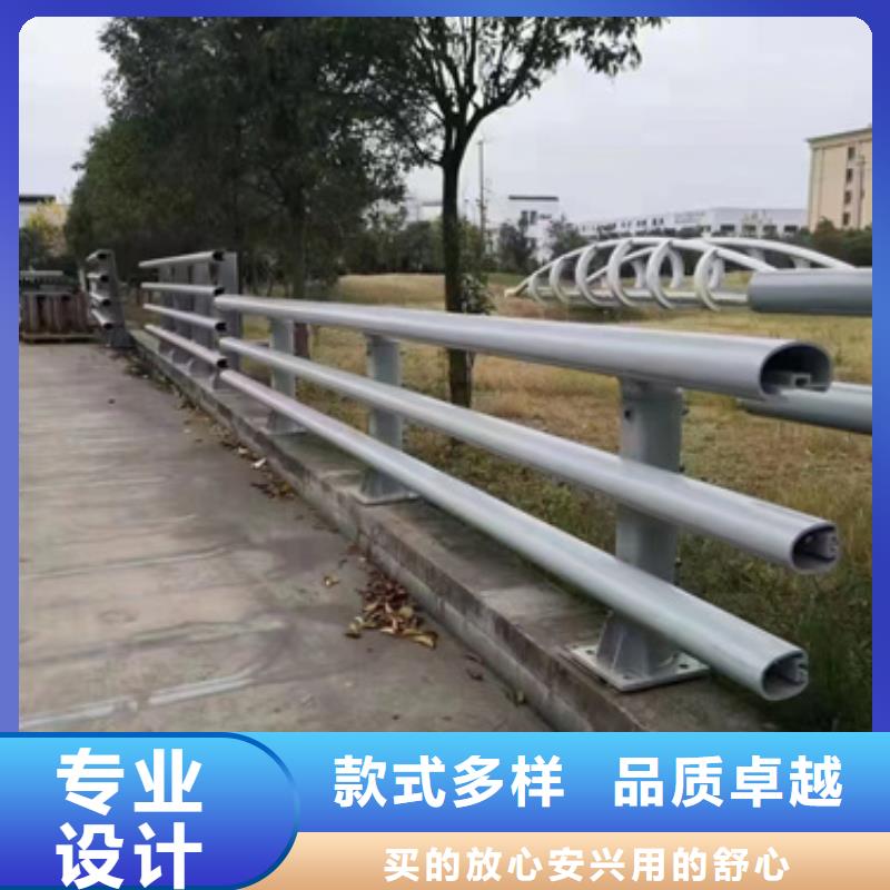 防撞护栏_旋转护栏一站式采购