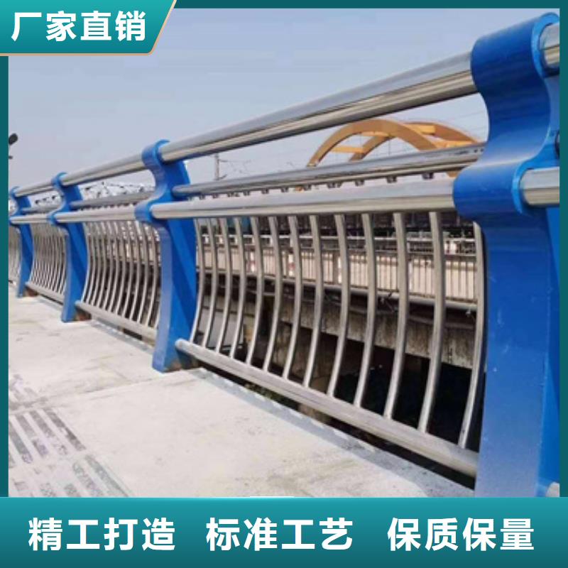 防撞护栏不锈钢复合管护栏注重细节