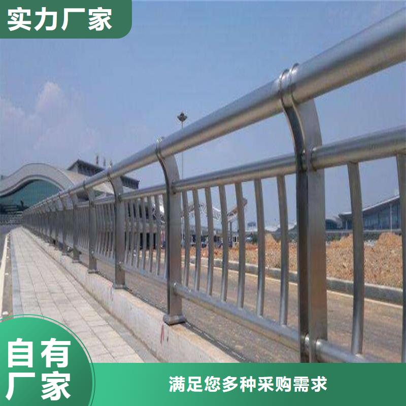 不锈钢复合管护栏【城市景观防护栏】值得买