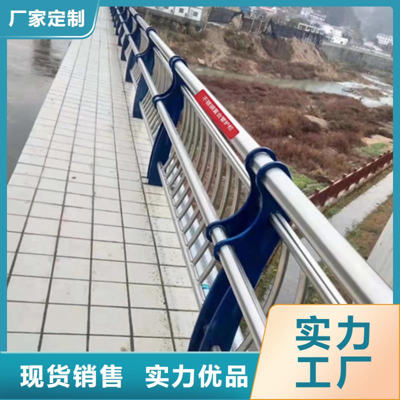 不锈钢复合管护栏_人车分流栏库存齐全厂家直供