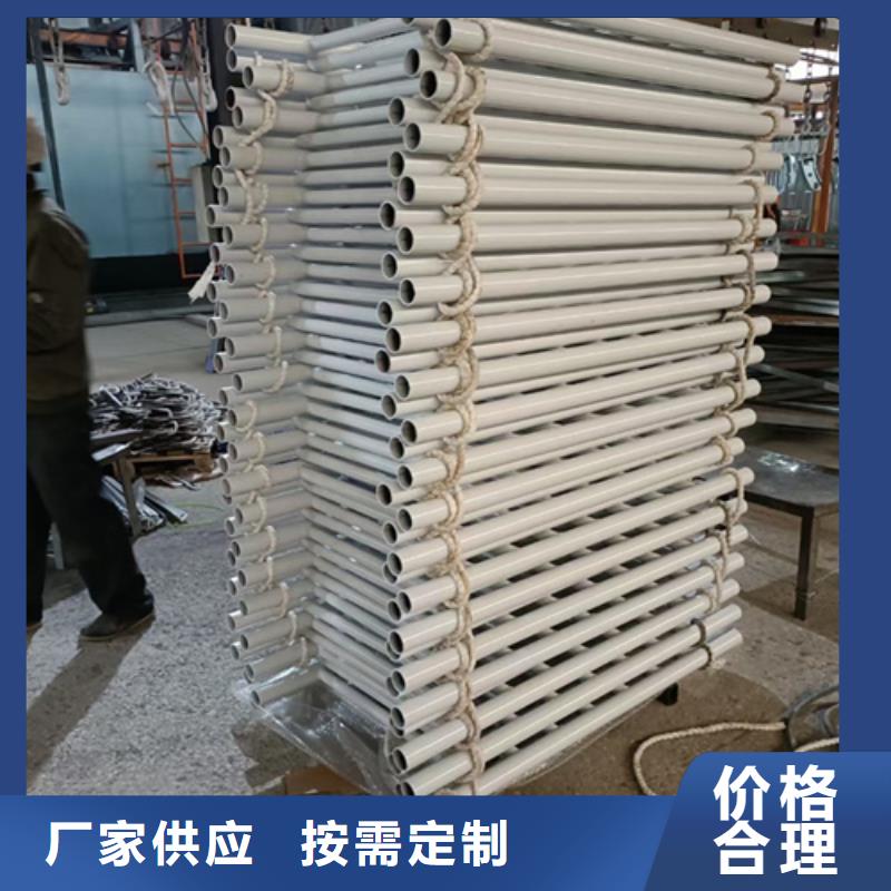 不锈钢复合管护栏桥梁防撞栏厂家层层质检