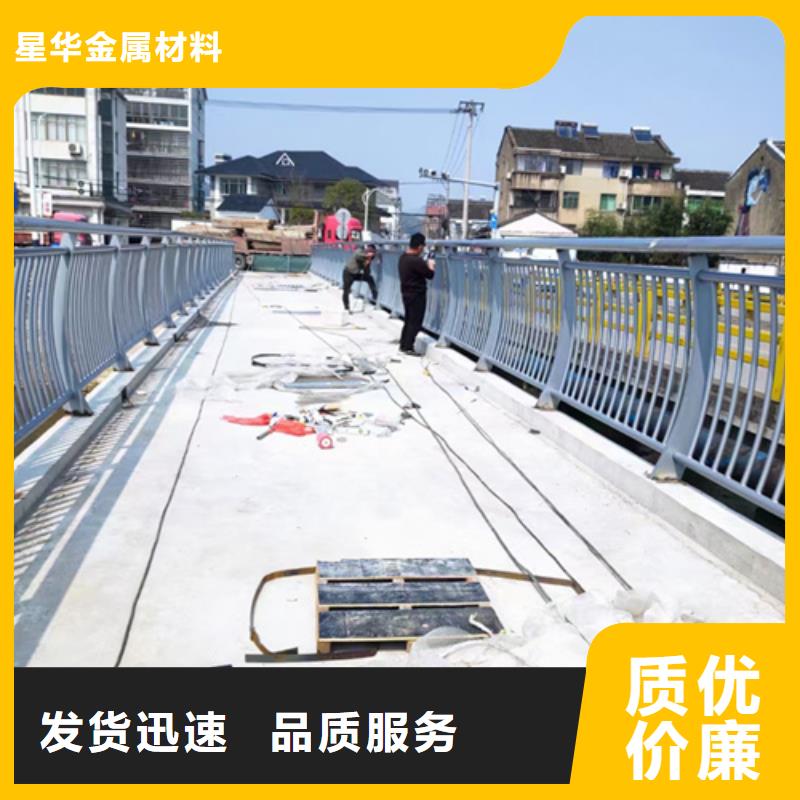 【不锈钢复合管护栏】道路隔离栏低价货源