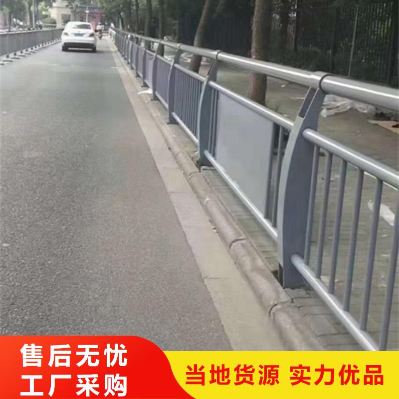 【不锈钢复合管护栏】不锈钢复合管护栏厂家我们更专业