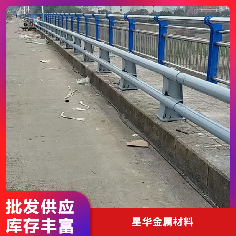 防撞护栏-河道景观护栏生产安装