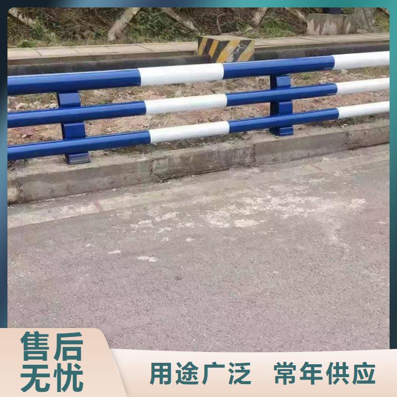 防撞护栏河道景观护栏质量上乘