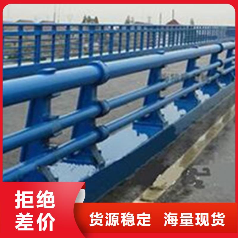 防撞护栏不锈钢桥梁护栏打造好品质