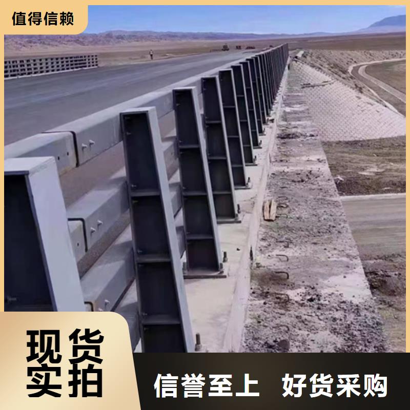 防撞护栏桥梁防撞立柱拒绝中间商