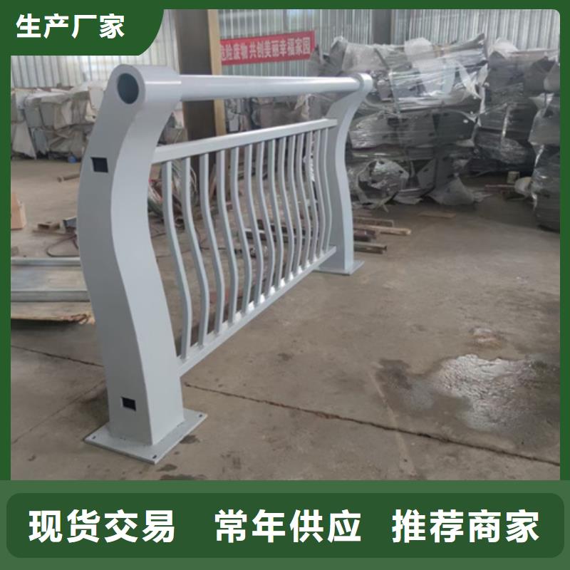 防撞护栏不锈钢复合管道路护栏性能稳定
