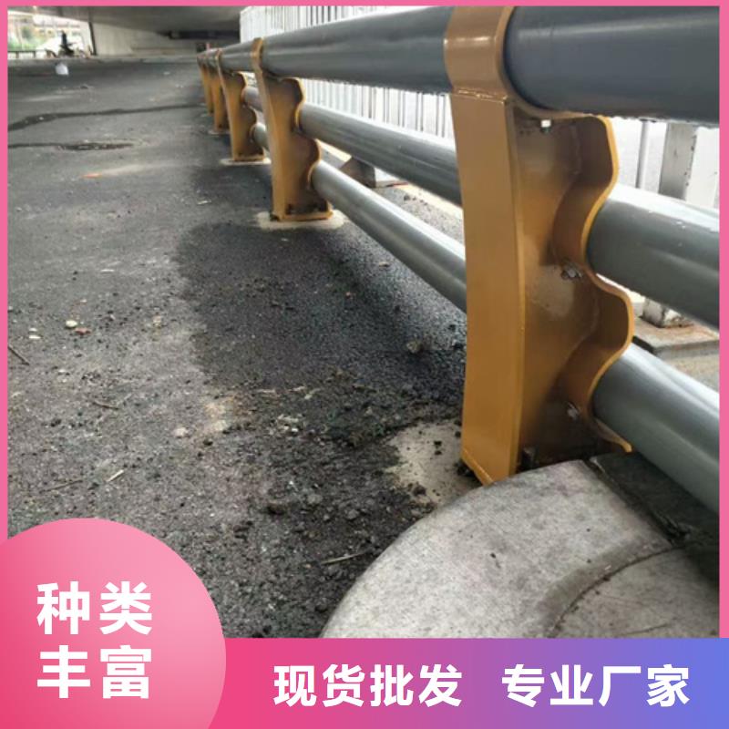 防撞护栏河道景观护栏质量上乘