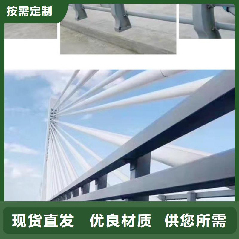 防撞护栏【景观】护栏欢迎来厂考察